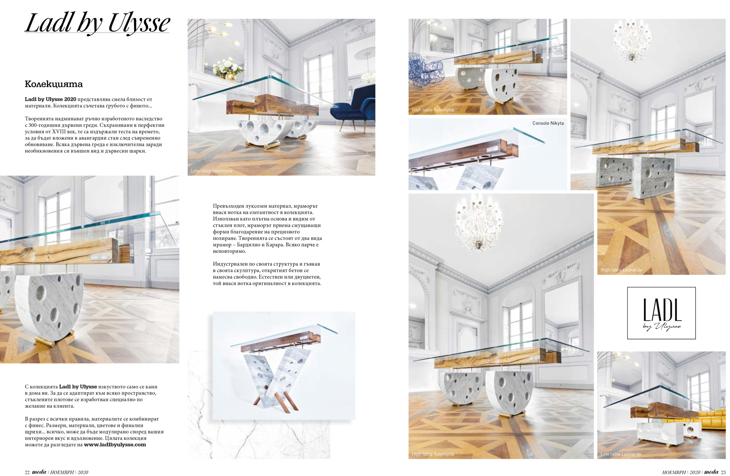 Article Moda magazine